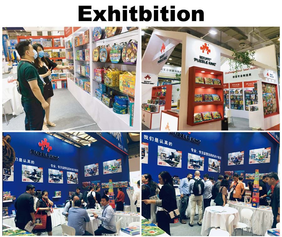 EXHITBITION2